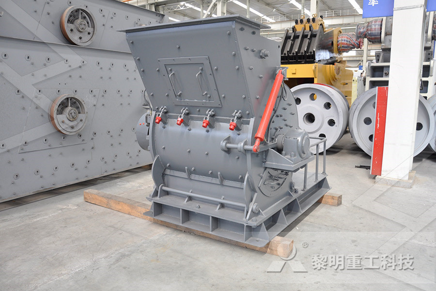 high revery mineral processing flotation machine