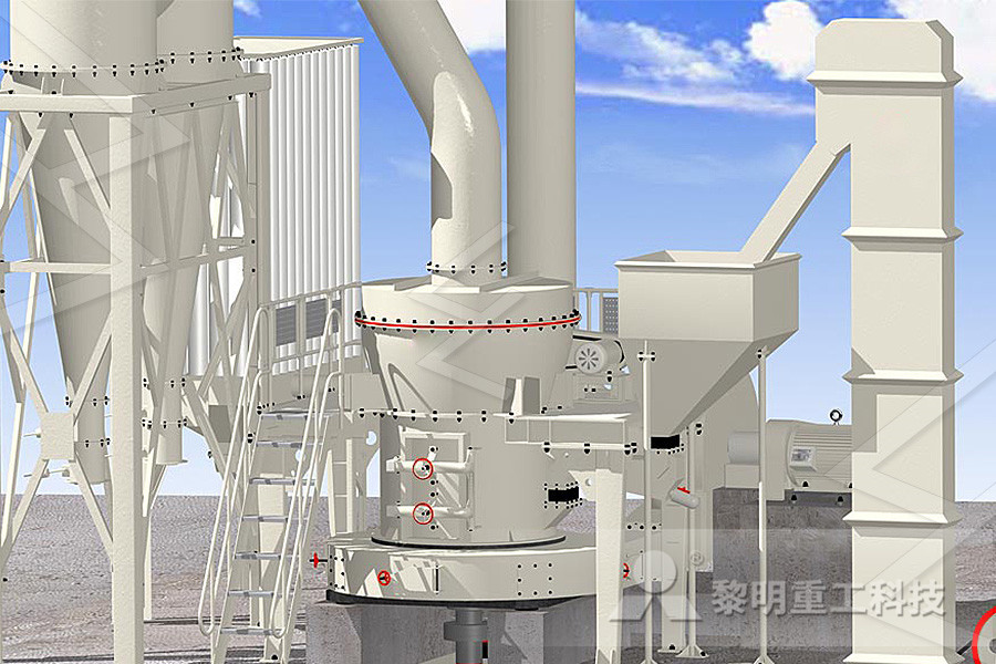 Crushing Plant Included