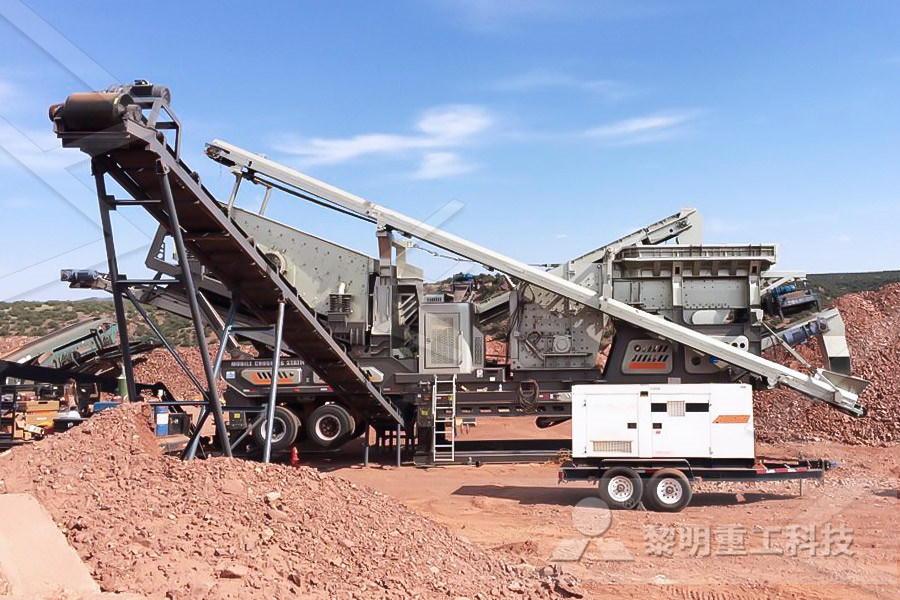 new type reliable mobile crusher