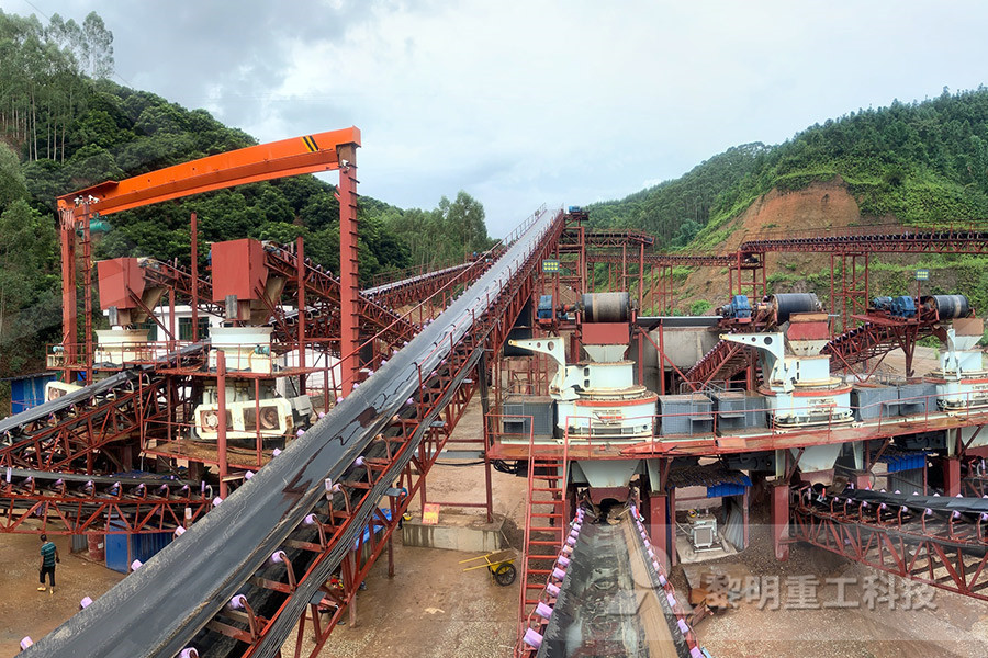 stone crushing plant in china and gravel processing plant in