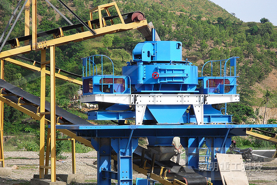 disntinuous wet ball mill