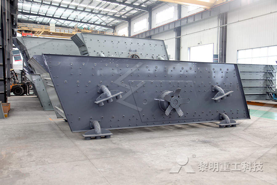 HighFrequency Vibrating Screen With Best Price