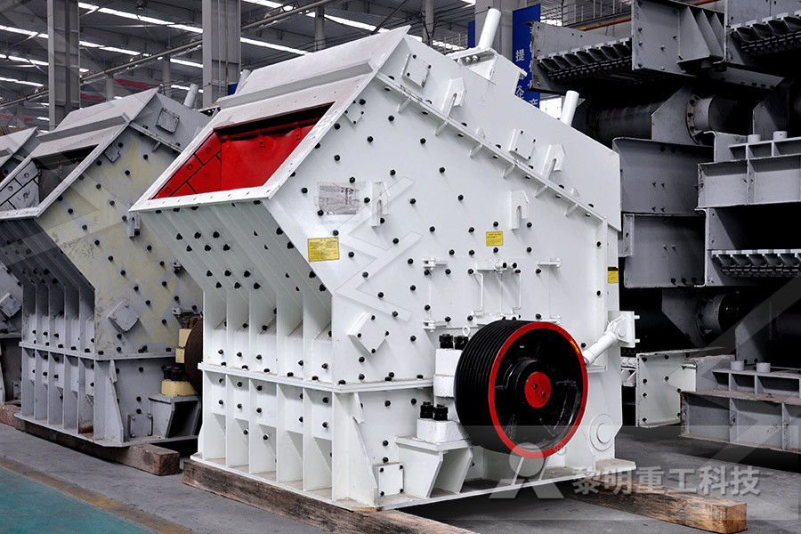 business plan for stone crushing plant in india  crusher